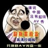 118彩色厍图库彩图1861